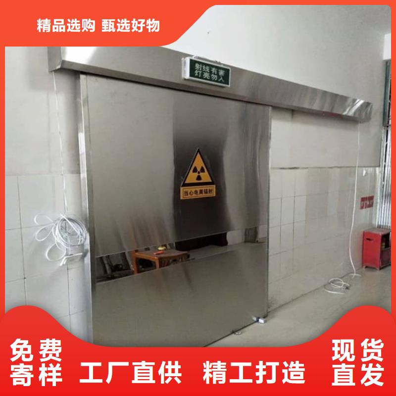 优选：1.0mmpb铅门企业