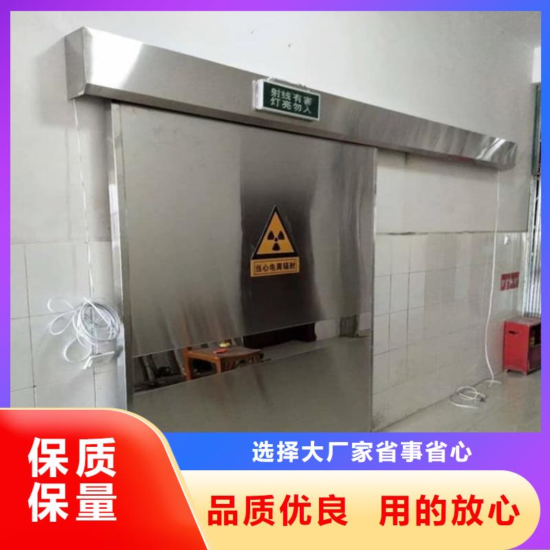 铅门900*2100mm自有工厂