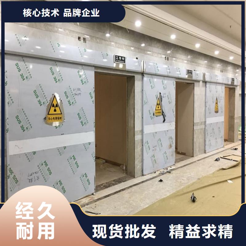 射线屏蔽铅门发货快