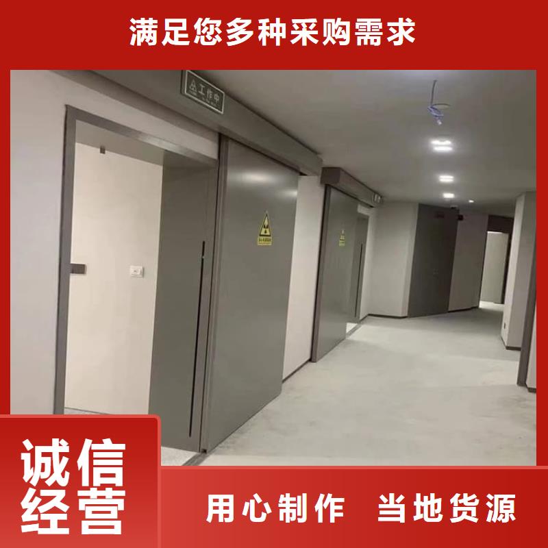 优惠的电动感应铅门厂家