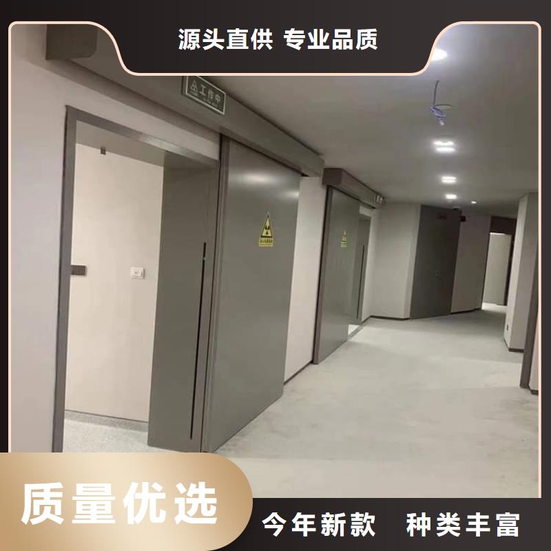 铅门2mmpb铅当量厂家-交货周期短