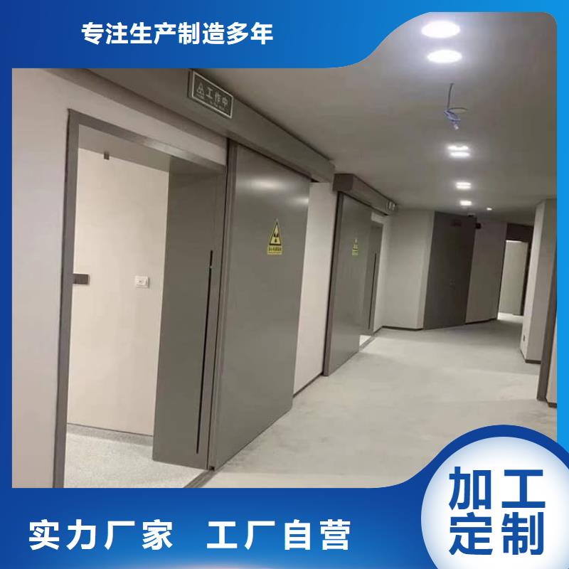 屏蔽防护铅门热销货源
