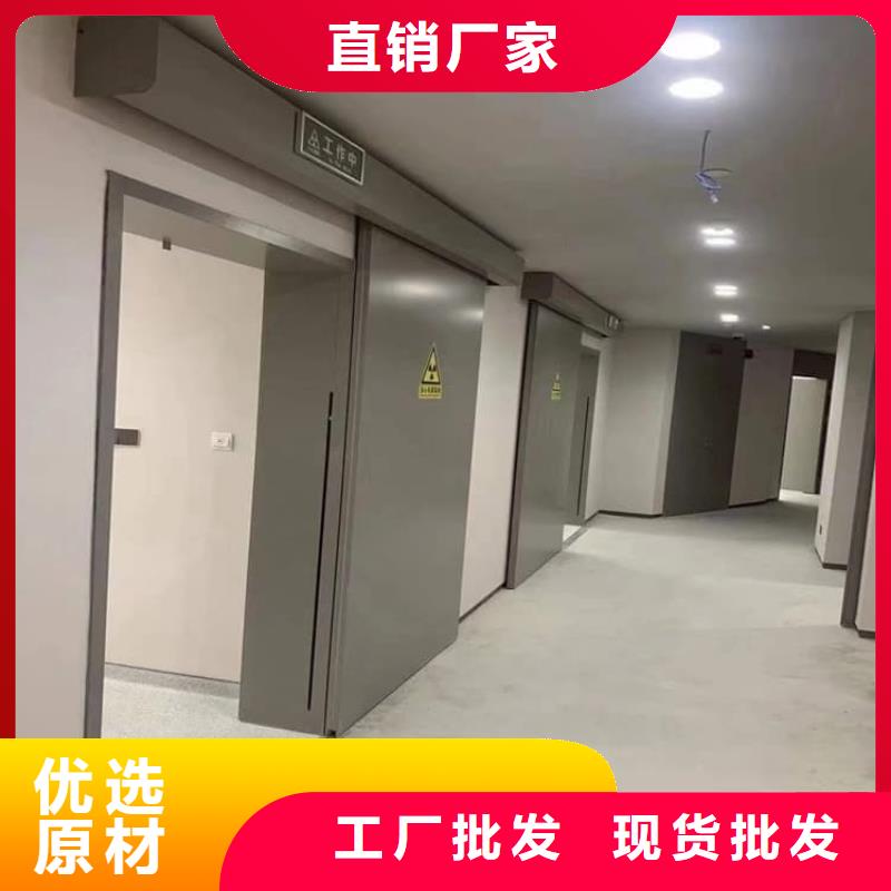 推拉防护铅门采购认准大厂