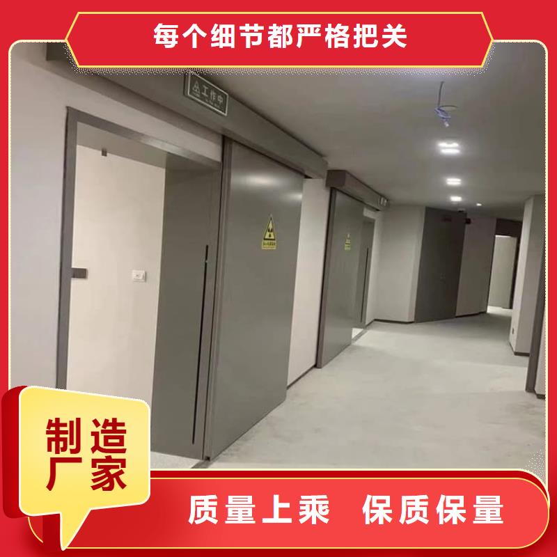 手动推拉铅门3mmpb产地