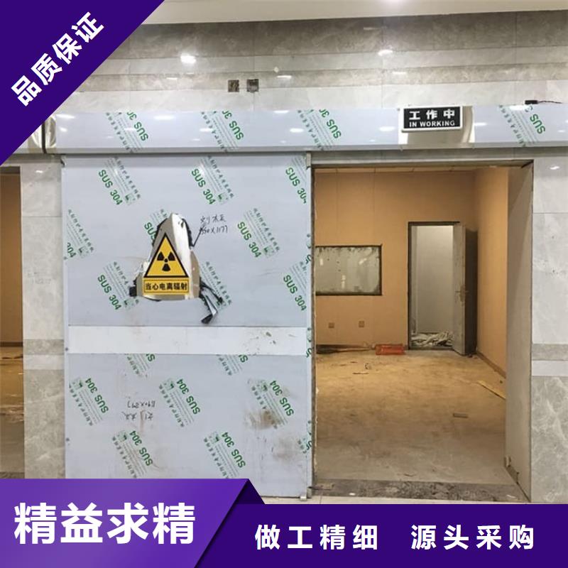 手术DR室电动推拉铅门-高质量手术DR室电动推拉铅门