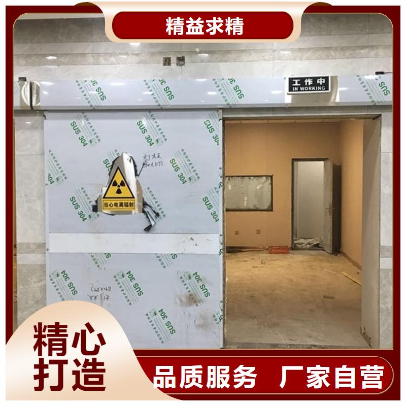实力雄厚的铅门900*2100mm加工厂家