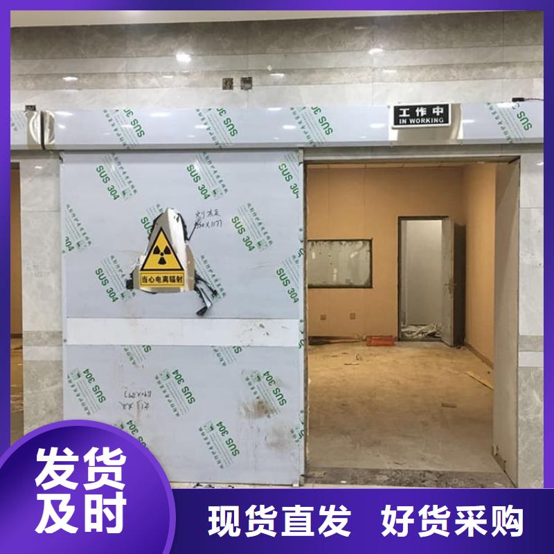 质量可靠的手动防辐射铅门供货商