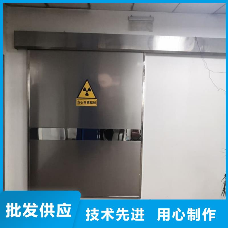 生产医院放射治疗室铅门的厂家
