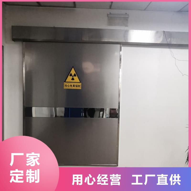 买手动医用铅门必看-厂家直销