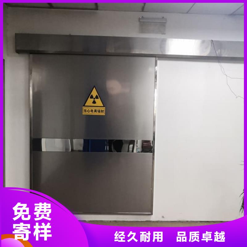 高纯度铅门-高纯度铅门好评