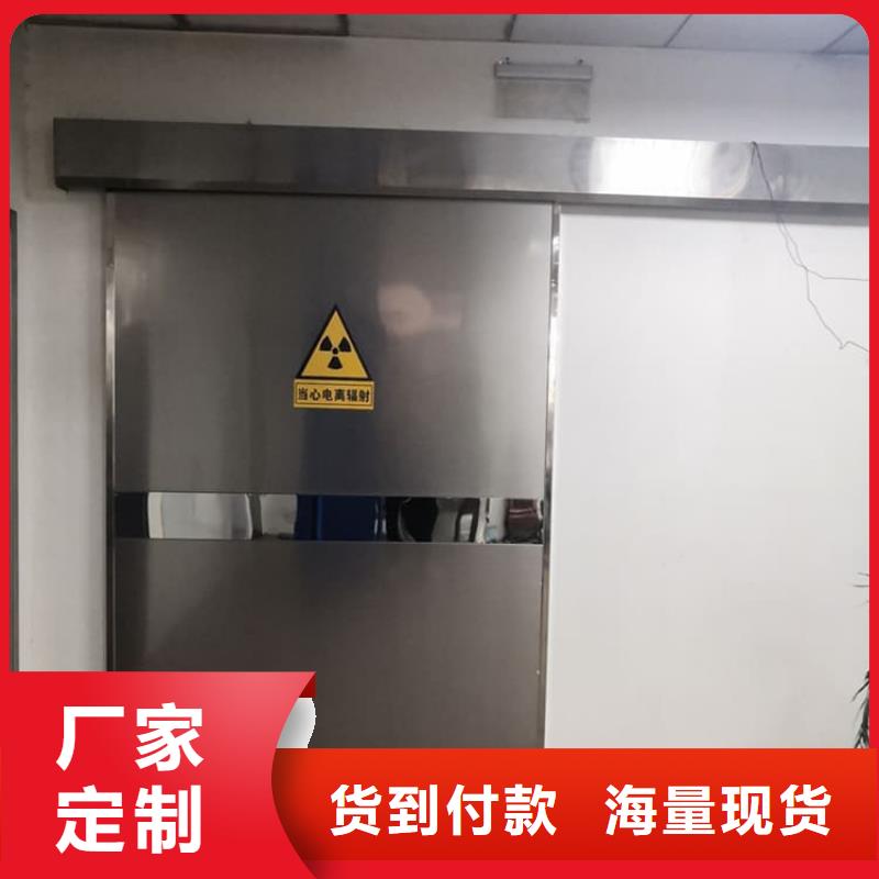 专业销售铅门4mmpb铅当量-保质
