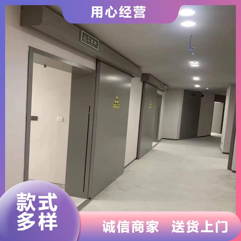 高纯度铅门型号汇总