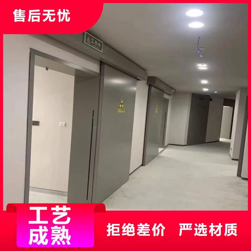 屏蔽防护铅门-屏蔽防护铅门放心