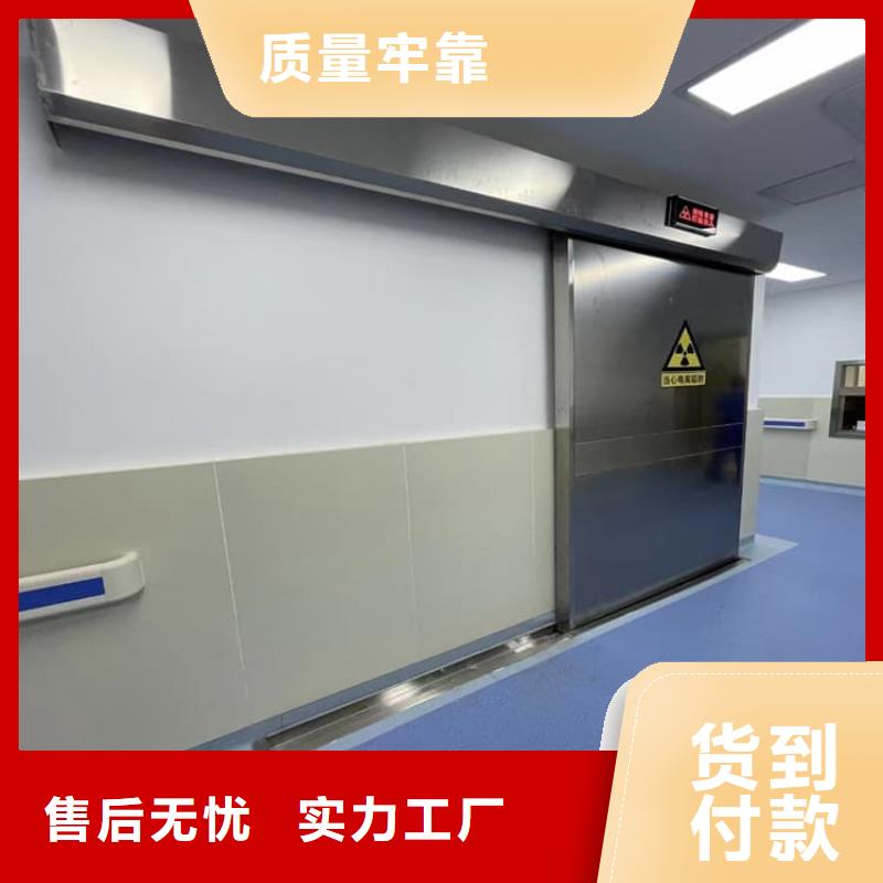 供应铅门2mmpb铅当量_品牌厂家