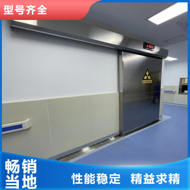 射线屏蔽铅门让利新老客户