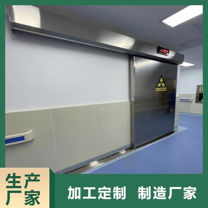 2.0mmpb铅门厂家发货快