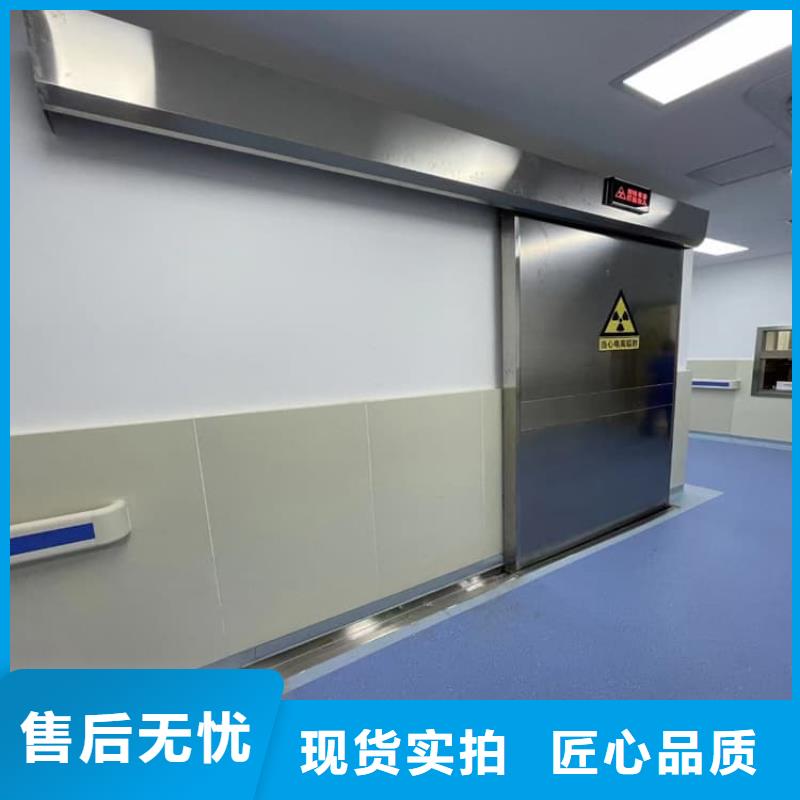 价格实惠的屏蔽防护铅门厂家