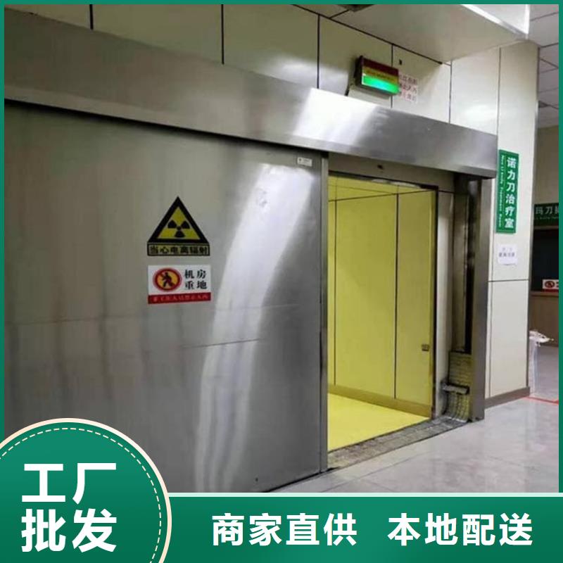 优选：手术DR室电动推拉铅门厂家
