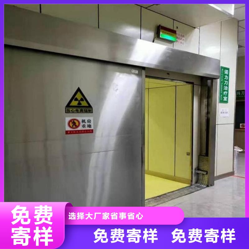 射线屏蔽铅门让利新老客户