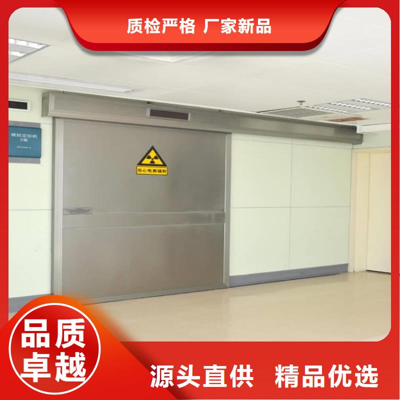 专业销售手动医用铅门-全国配送