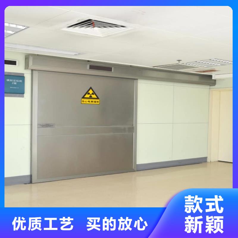 批发铅门4mmpb铅当量找博创辐射防护工程有限公司