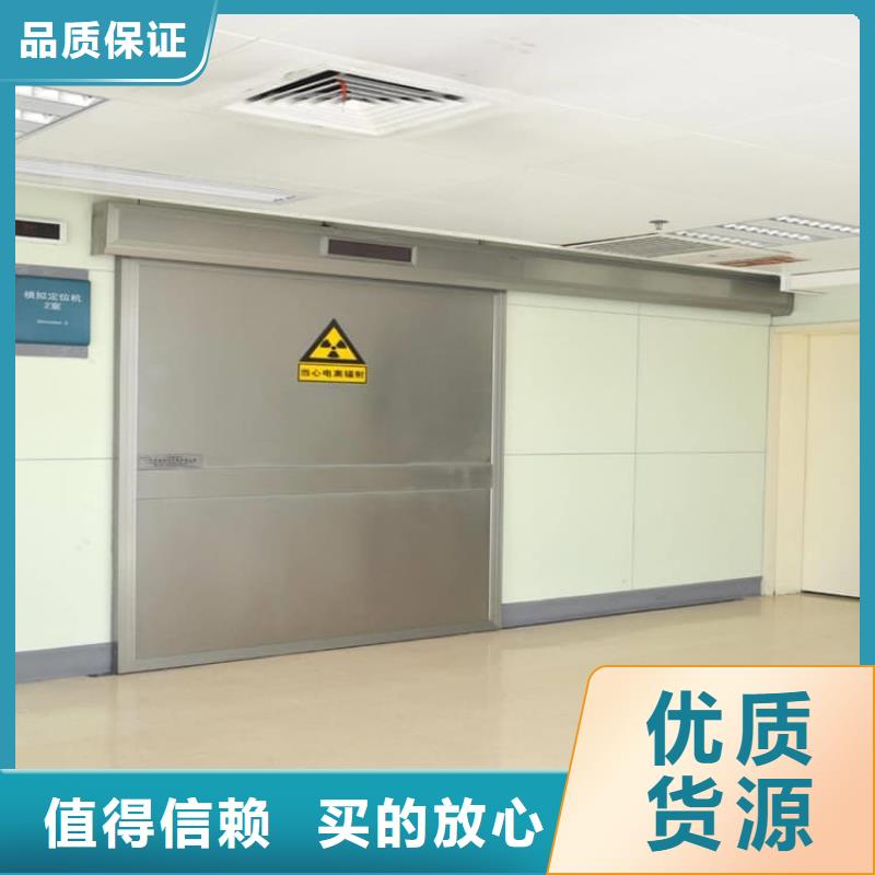 射线屏蔽铅门让利新老客户