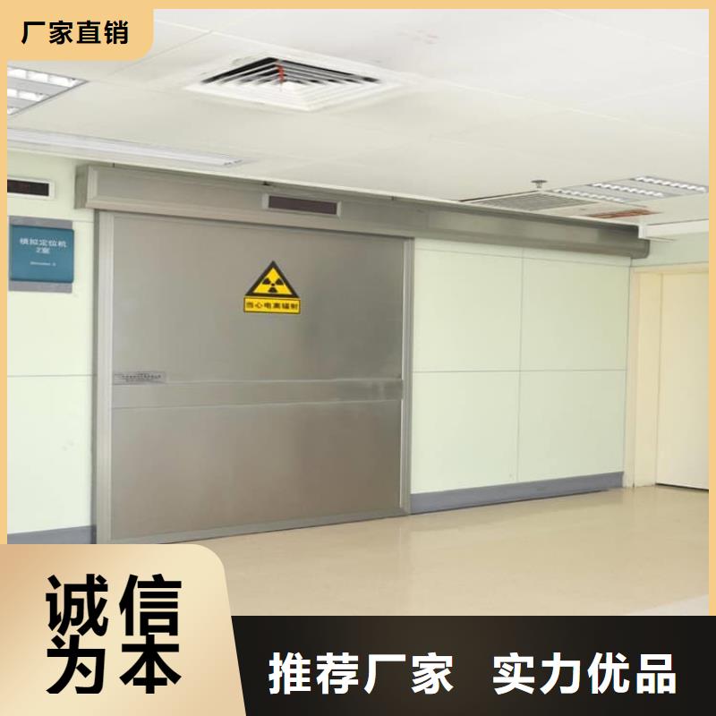手术CT室电动推拉铅门、手术CT室电动推拉铅门生产厂家-
