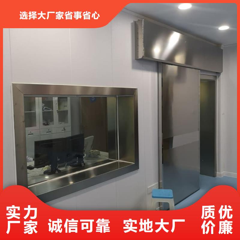 推拉防护铅门、推拉防护铅门生产厂家-价格合理