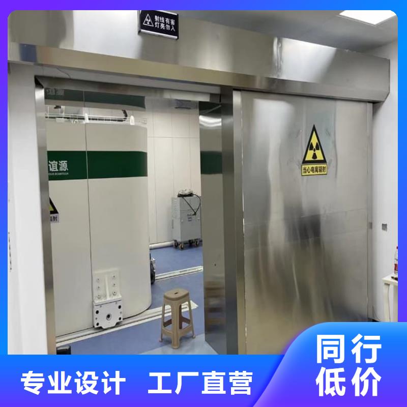 价格低的铅门4mmpb铅当量生产厂家