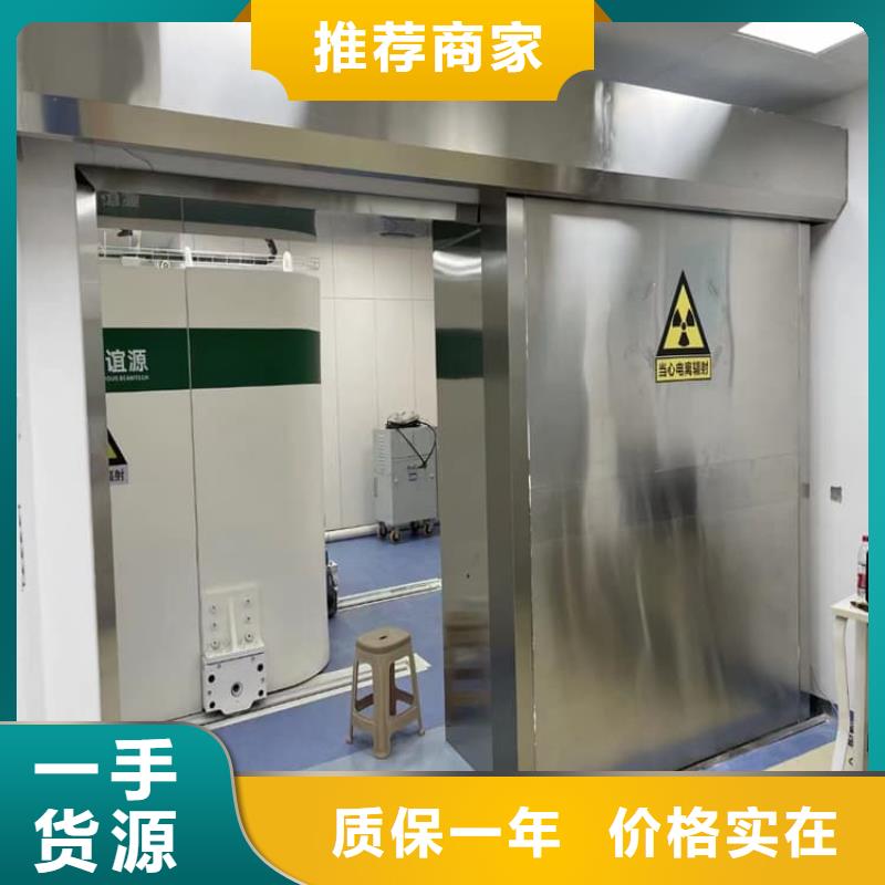 2.0mmpb铅门厂家发货快