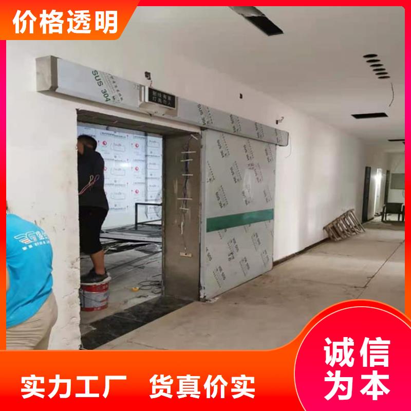 铅门900*2100mm自有工厂