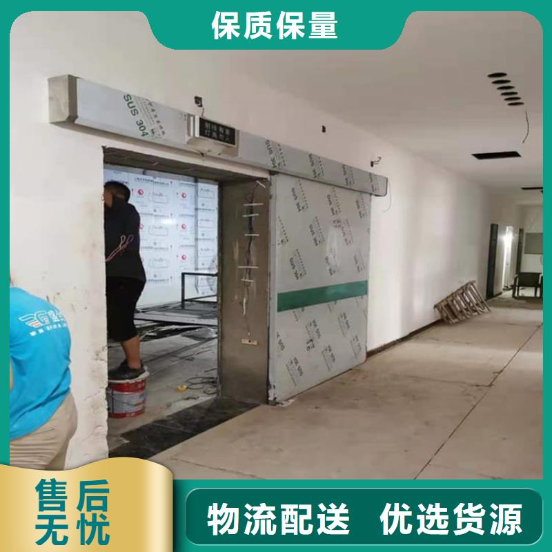 价格低的铅门4mmpb铅当量生产厂家