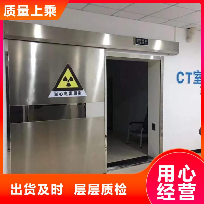 手动单开子母门生产厂家欢迎订购