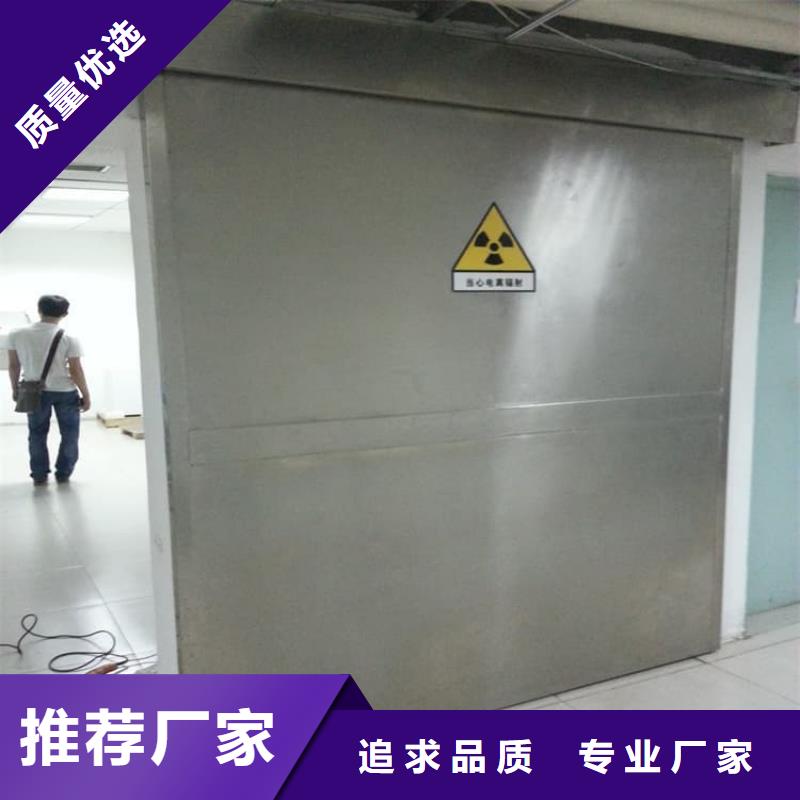 价格低的铅门4mmpb铅当量生产厂家