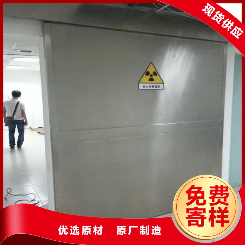发货及时的铅门900*2100mm经销商