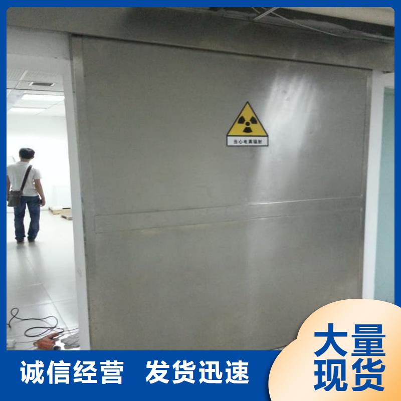 射线屏蔽铅门让利新老客户