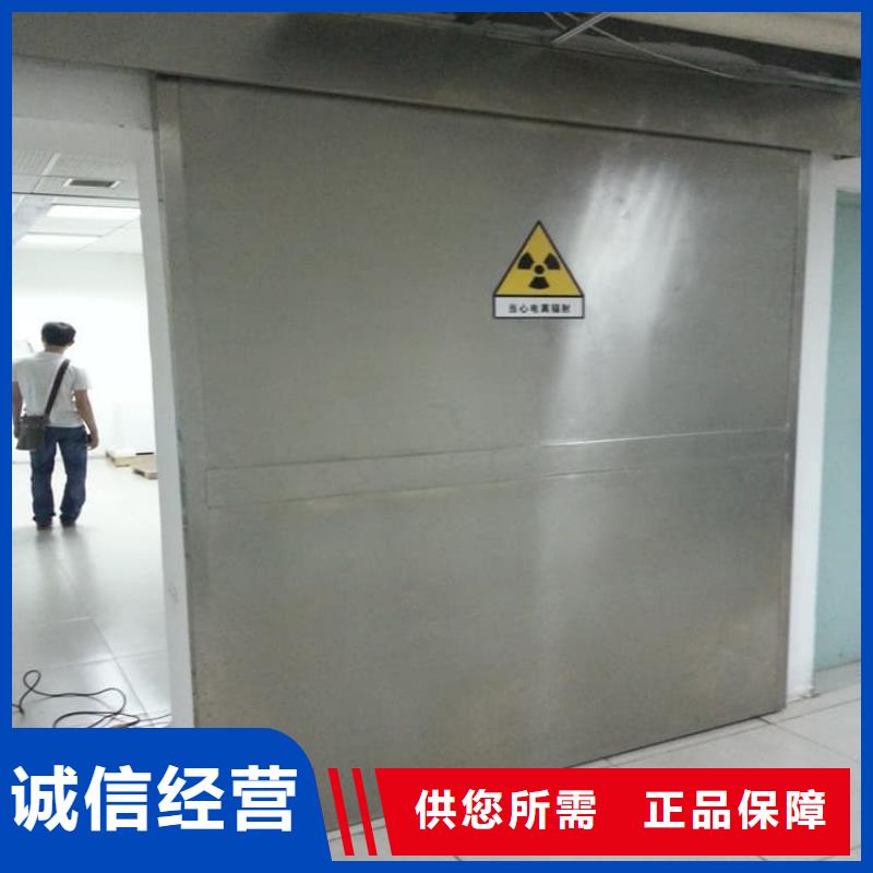 铅门900*2100mm自有工厂