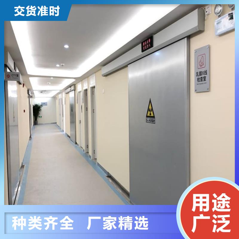 推拉防护铅门、推拉防护铅门生产厂家-价格合理