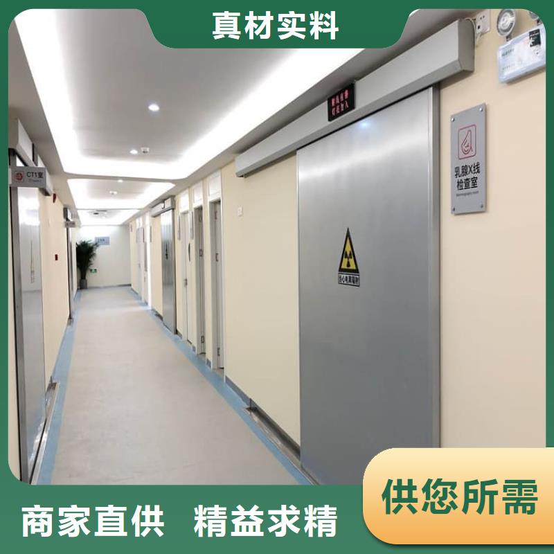 价格低的铅门4mmpb铅当量生产厂家