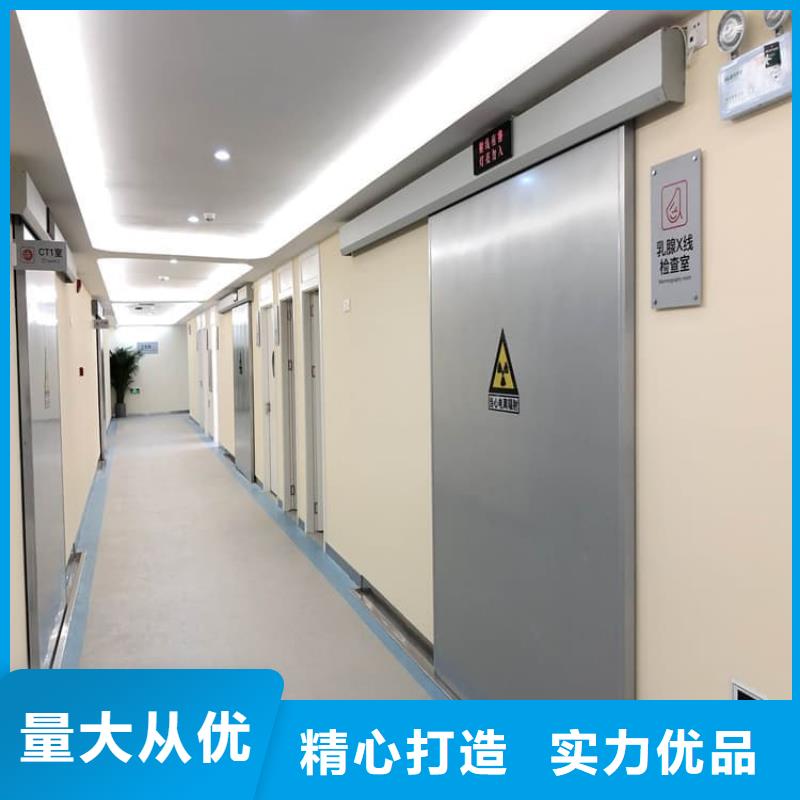 采购铅门900*2200mm必看-售后保证