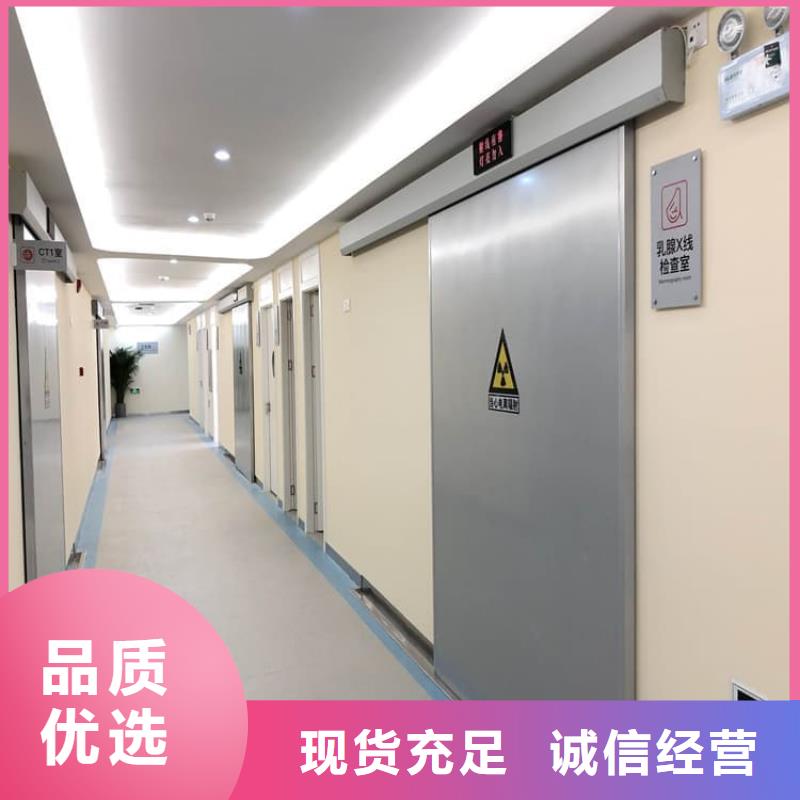 铅门900*2100mm自有工厂