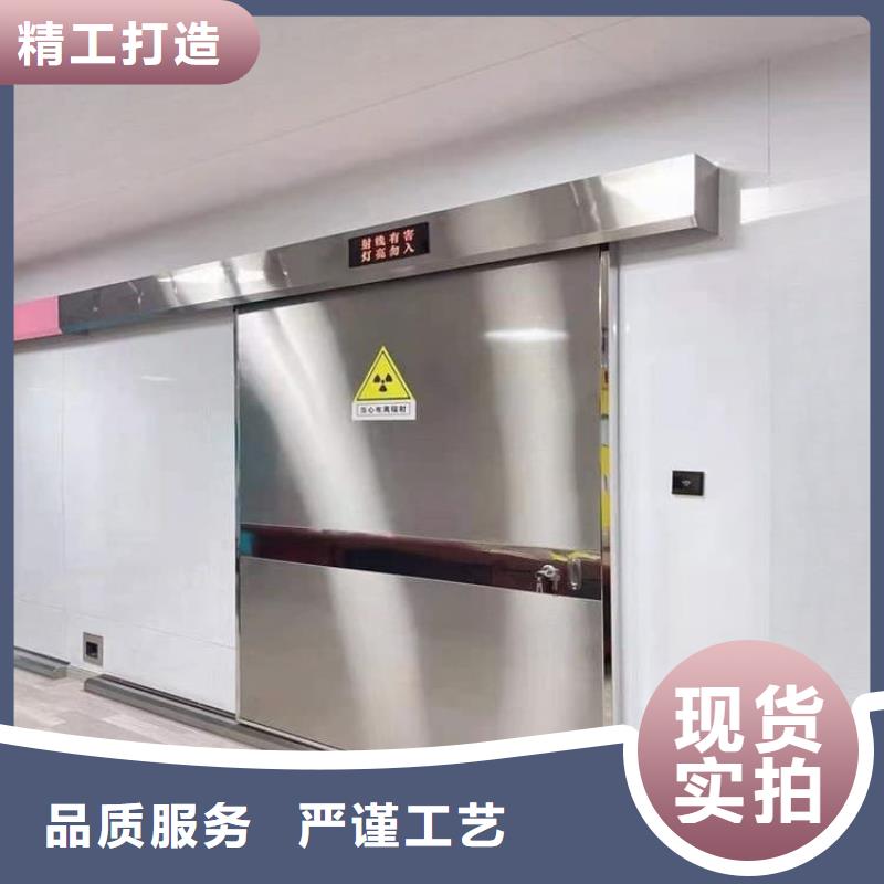 口碑好的推拉防护铅门生产厂家