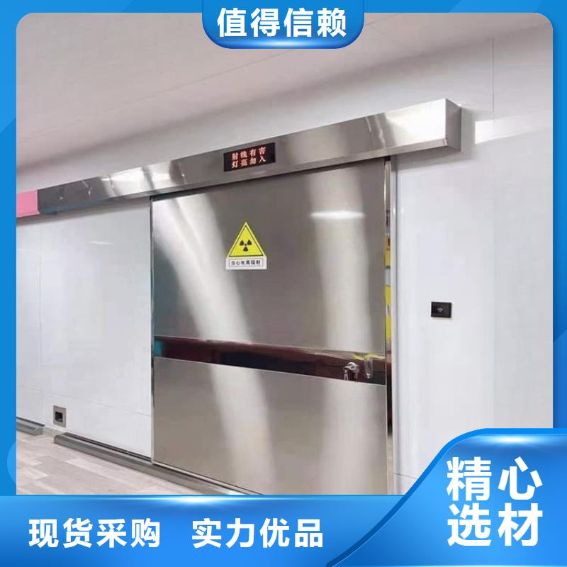 采购铅门900*2200mm必看-售后保证