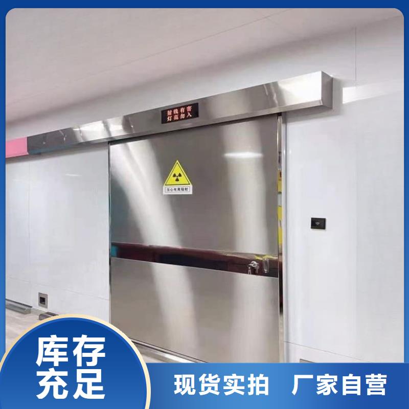 铅门900*2100mm自有工厂