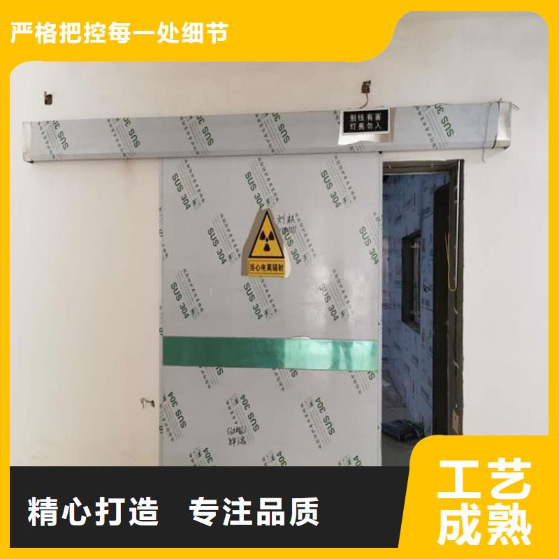 发货及时的铅门900*2100mm经销商
