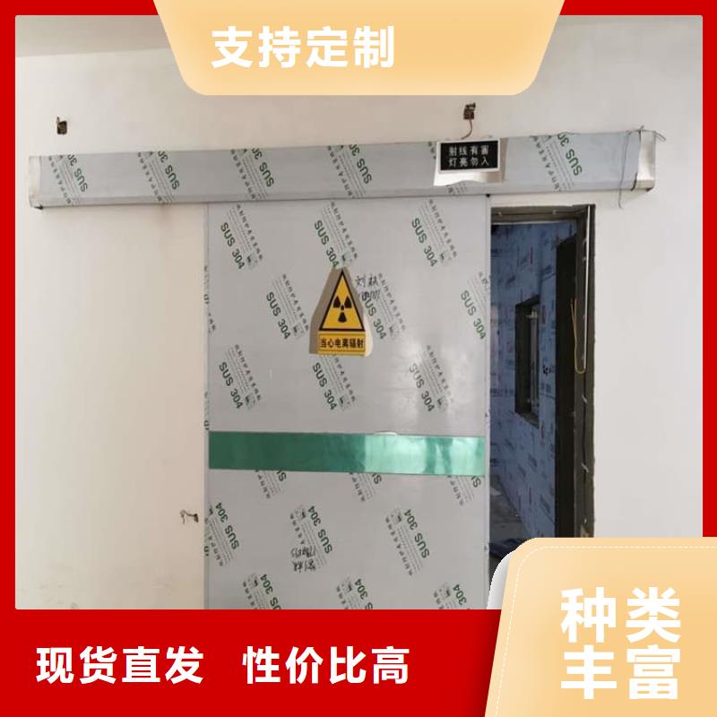 射线屏蔽铅门让利新老客户