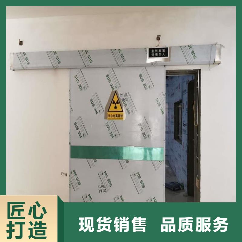 采购铅门900*2200mm必看-售后保证