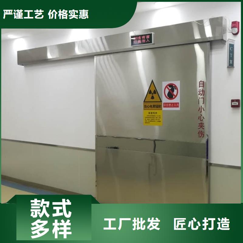 铅门900*2100mm自有工厂