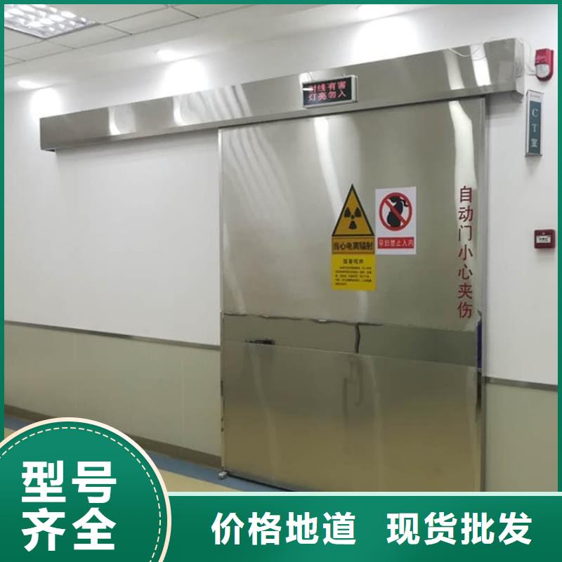 采购铅门900*2200mm必看-售后保证