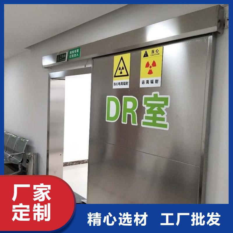 铅门900*2100mm送货上门
